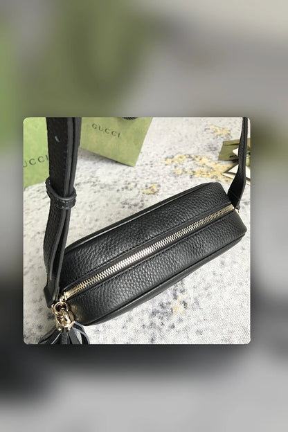 NB - GUKI Bag - 835