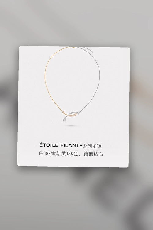 NB - CHL Jewelry - 005
