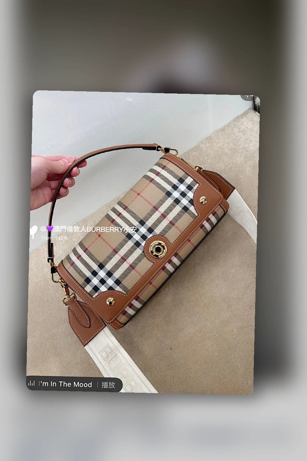 NB - BOR Bag - 305