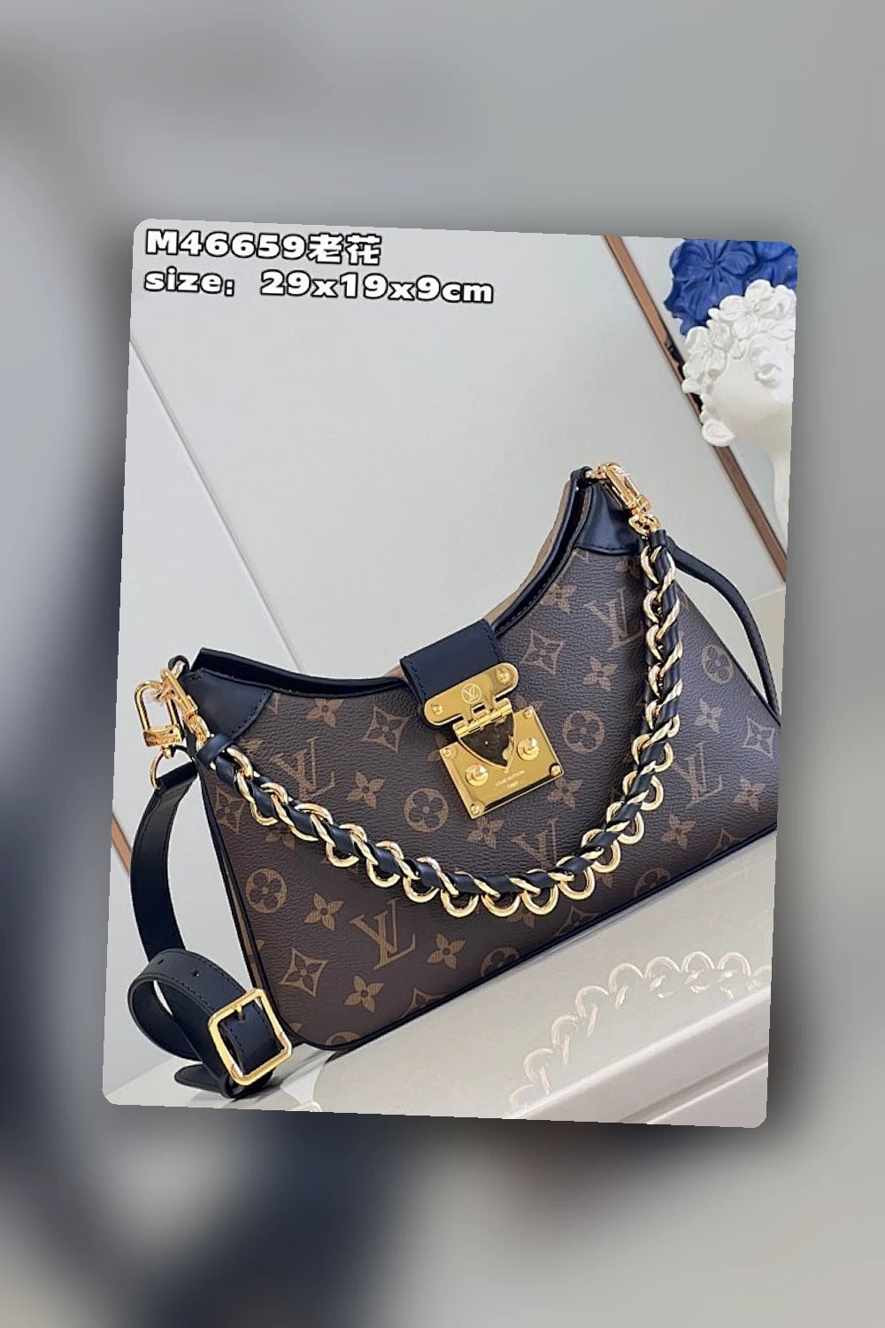 NB - LOV Bag - 809