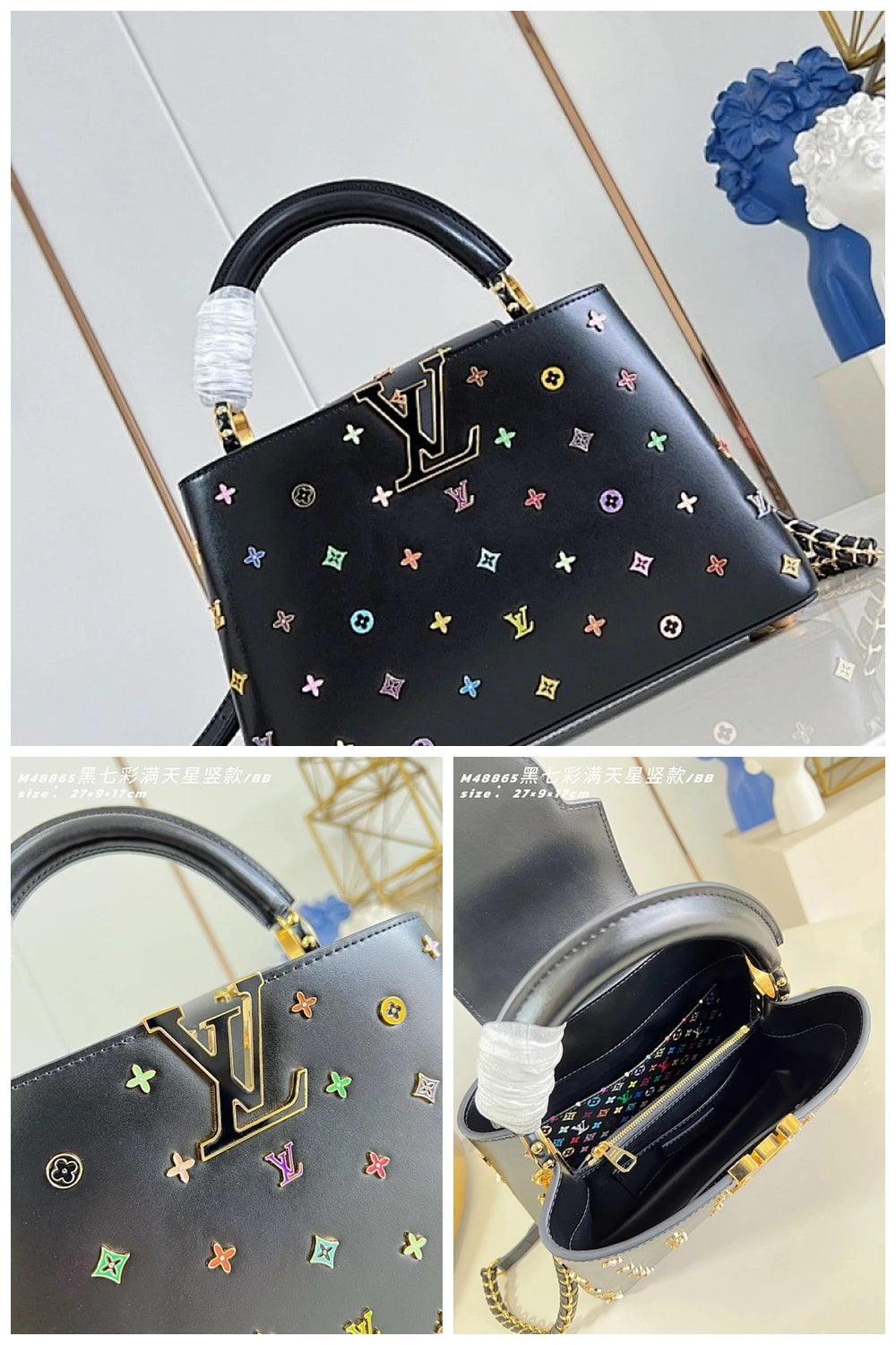 NB - LOV Bag - 029