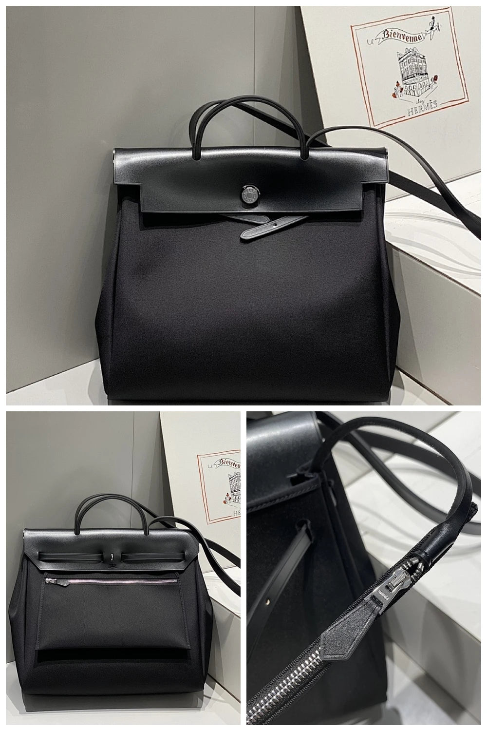 NB - HMS Bag - 1232
