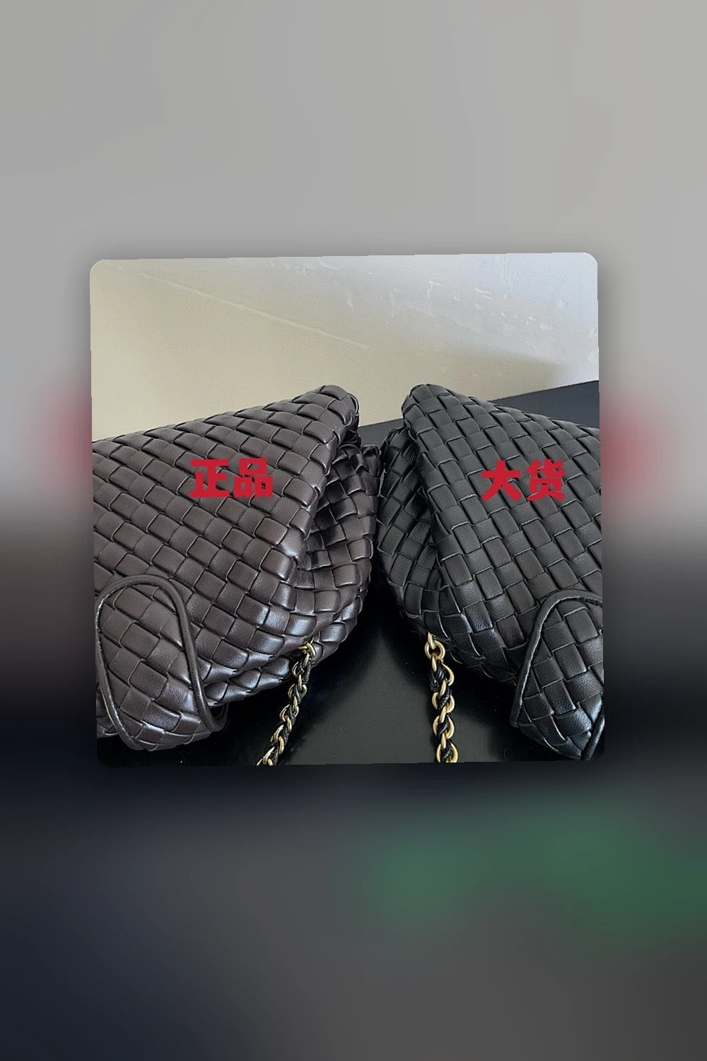 NB - BOV Bag - 178