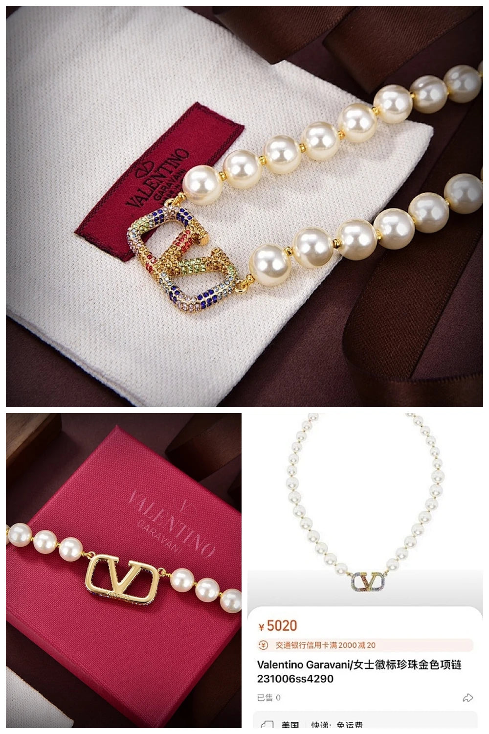 NB - VEL Jewelry - 605