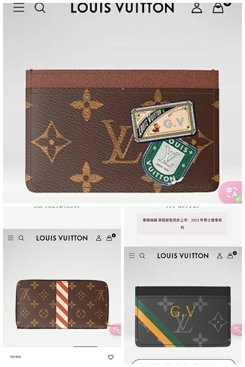 NB - Mix Wallet - 1426