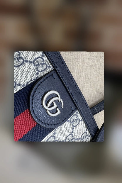 NB - GUKI Bag - 1092