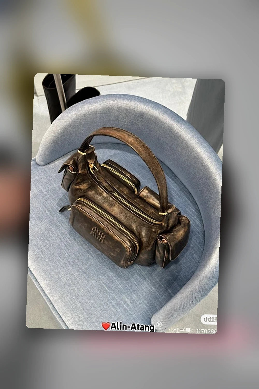 NB - MMU Bag - 191