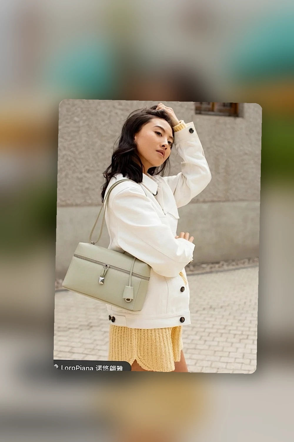 NB - LOP Bag - 140