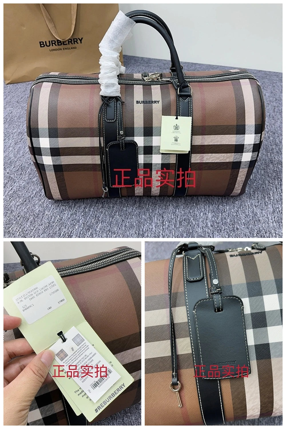 NB - BOR Bag - 618