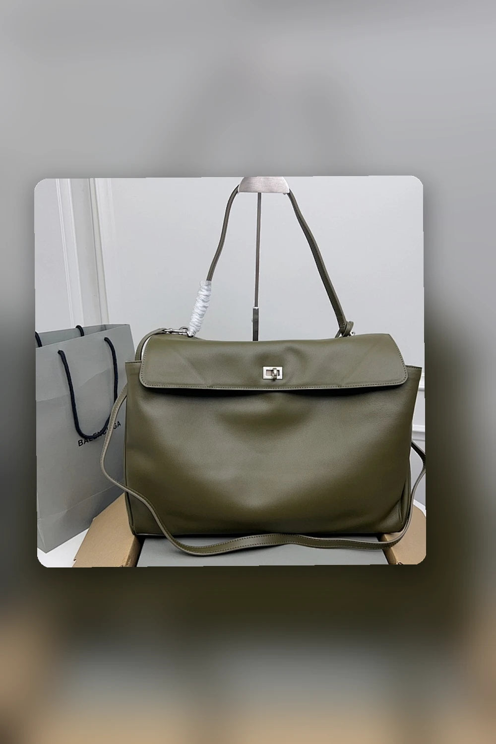 NB - BG Bag - 1261