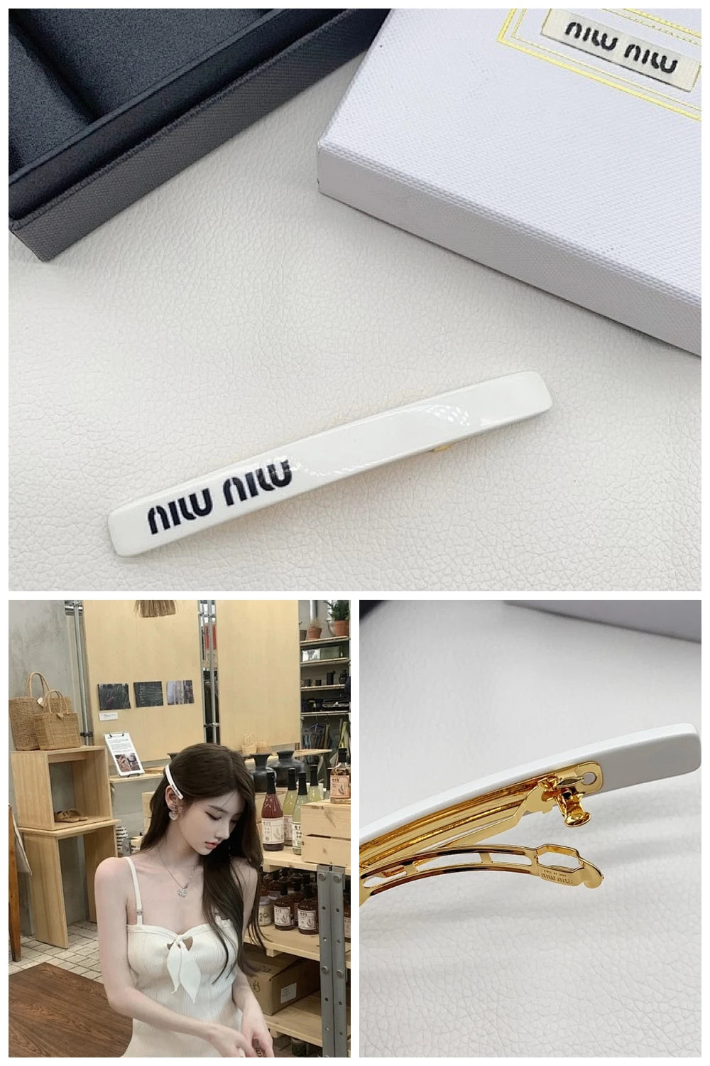 NB - MMU Jewelry - 541