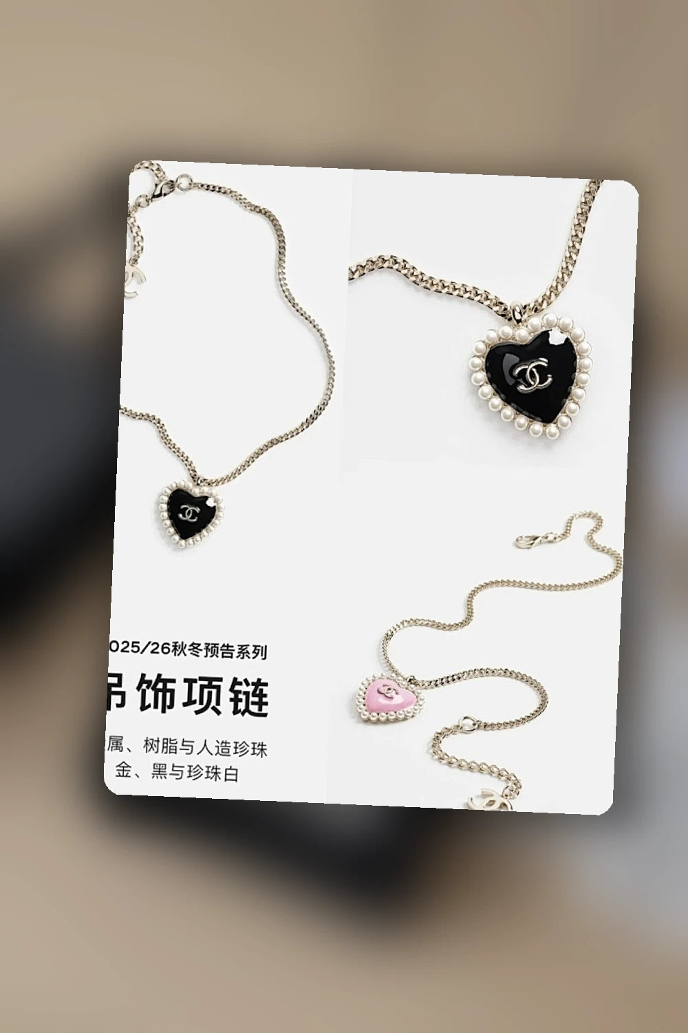 NB - CHL Jewelry - 706