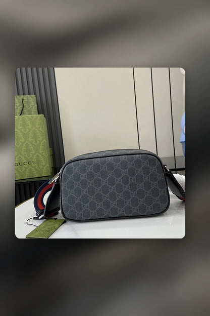 NB - GUKI Bag - 752