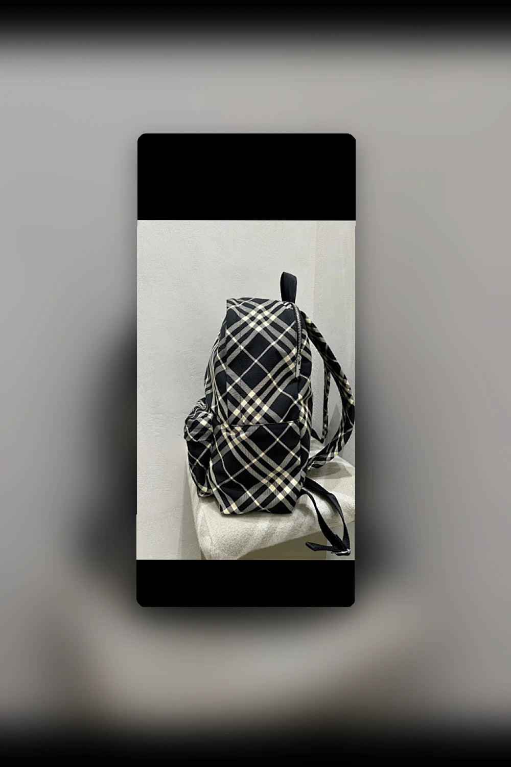 NB - BOR Bag - 1069