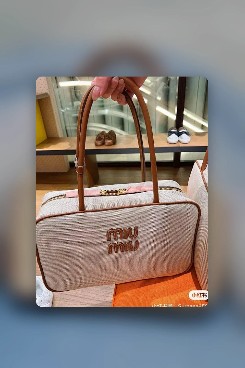 NB - MMU Bag - 258