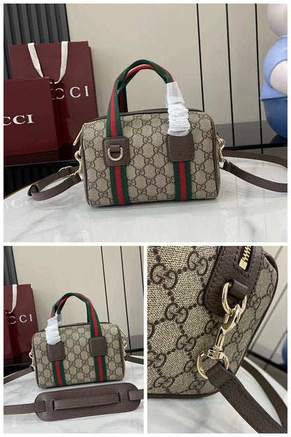 NB - GUKI Bag - 890