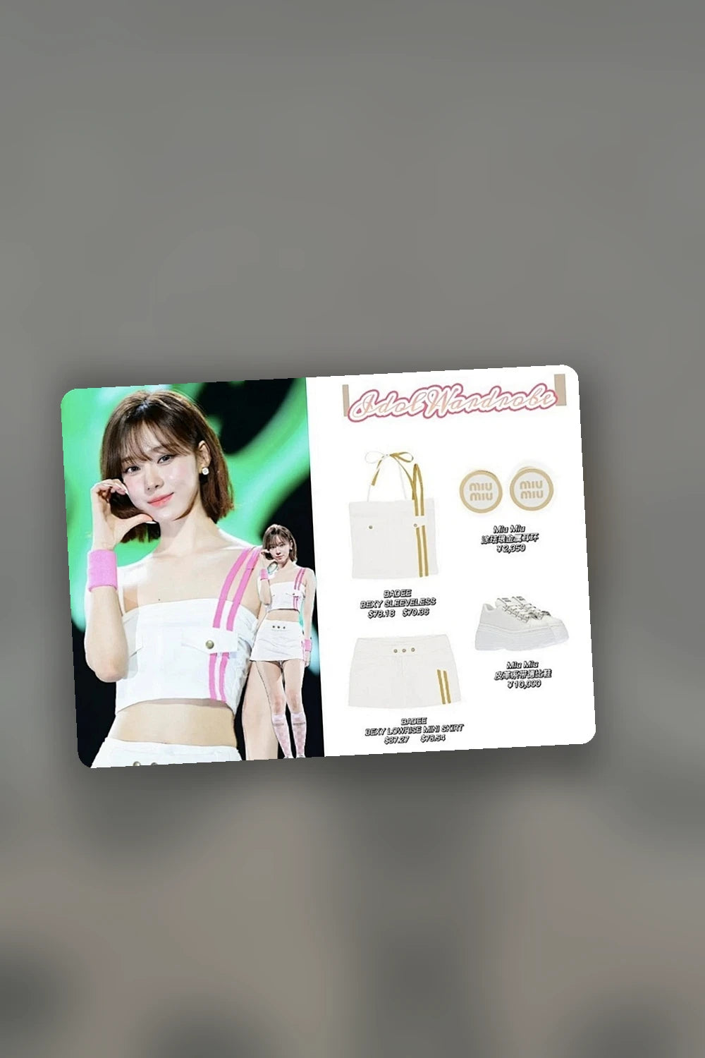 NB - MMU Jewelry - 513