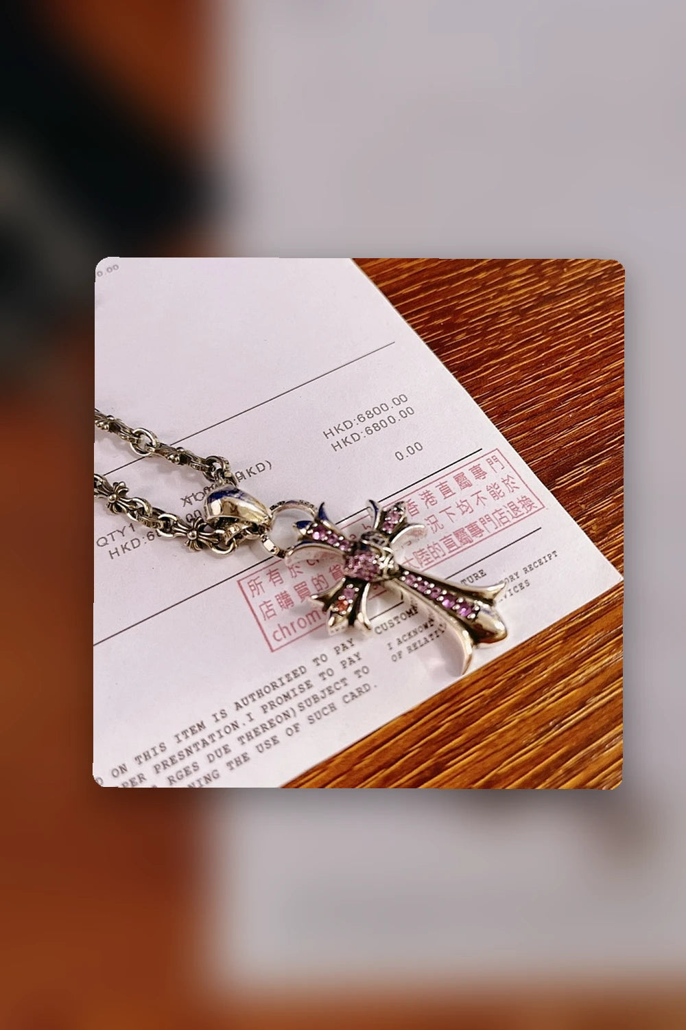 NB - CHO Jewelry - 145