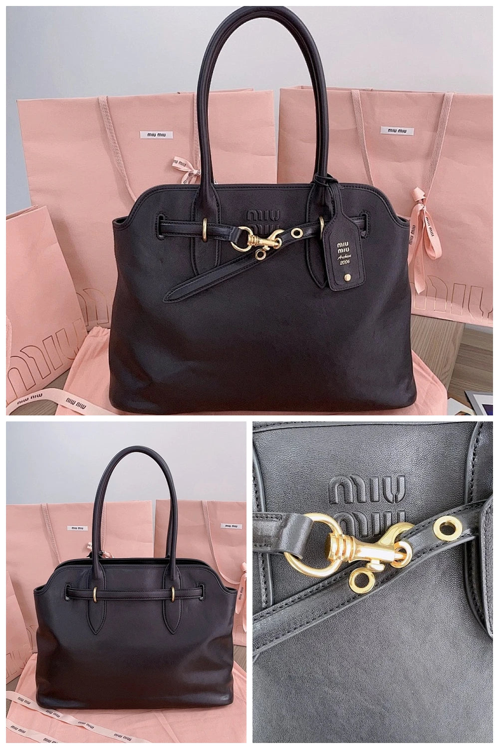 NB - MMU Bag - 548