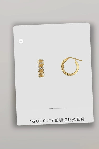 NB - GUKI Jewelry - 113