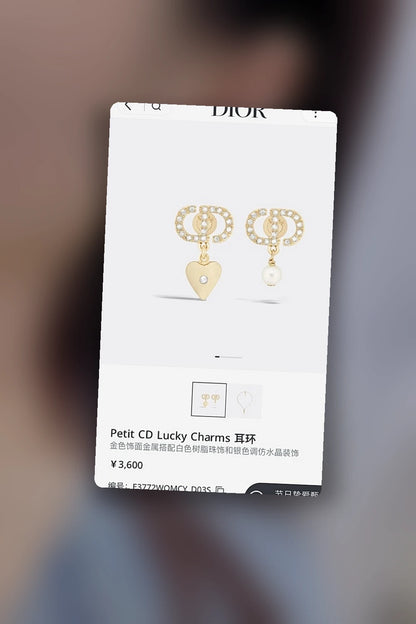 NB - DOR Jewelry - 161