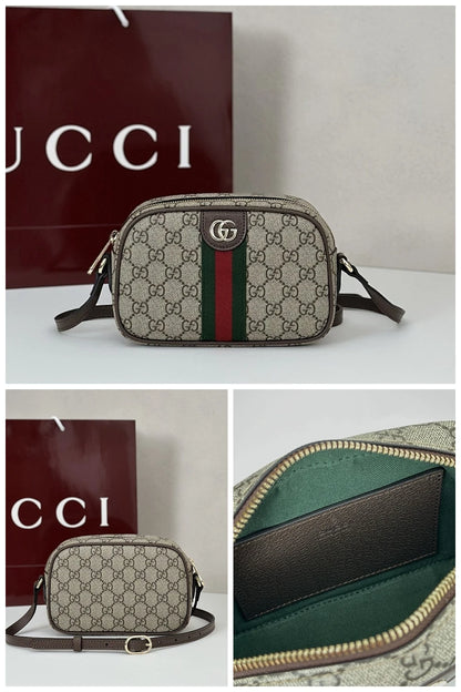 NB - GUKI Bag - 1205