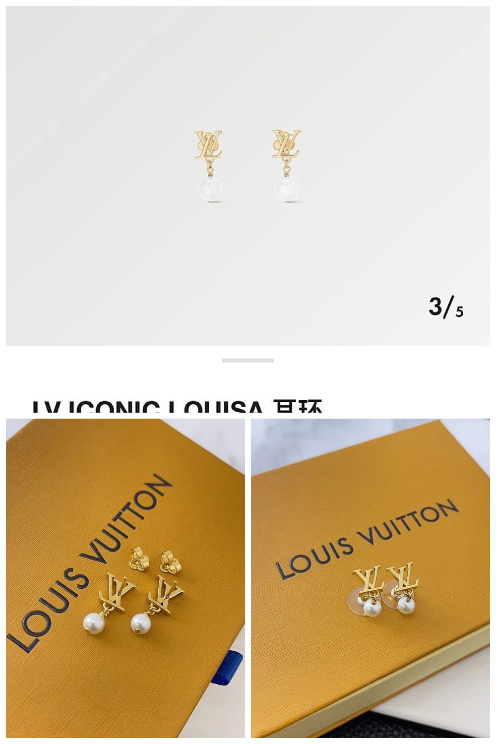 NB - LOV Jewelry - 925