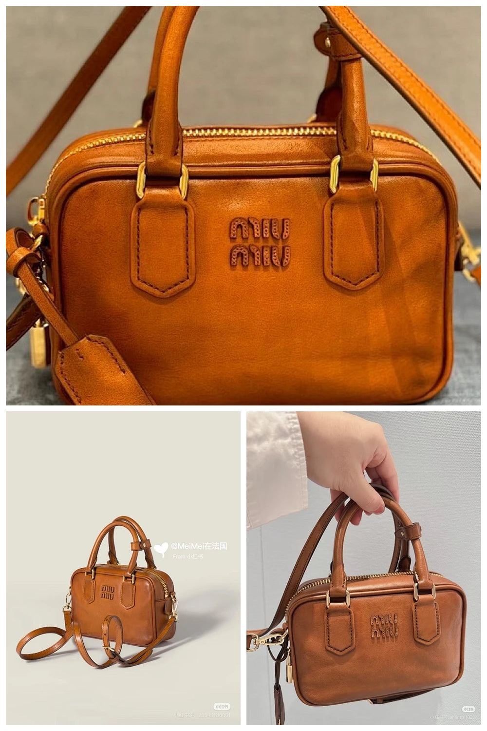 NB - MMU Bag - 1066