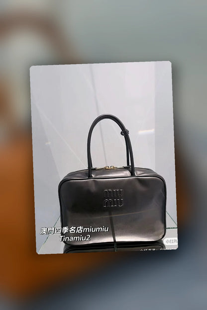 NB - MMU Bag - 753