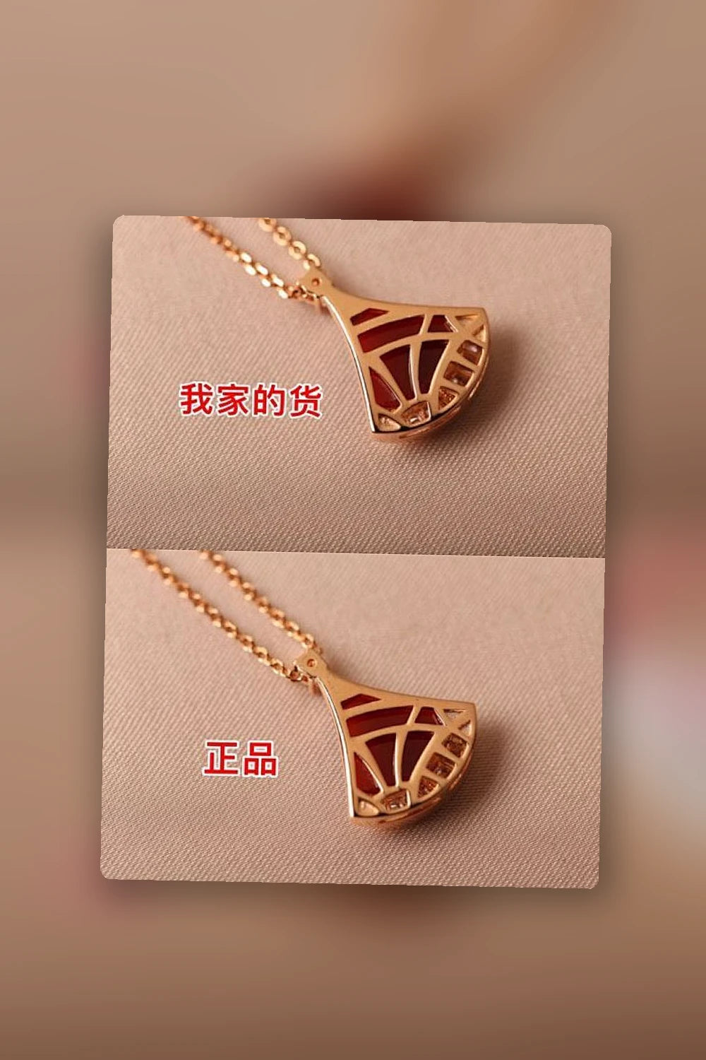 NB - BGL Jewelry - 265