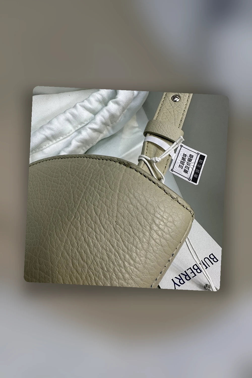 NB - BOR Bag - 671