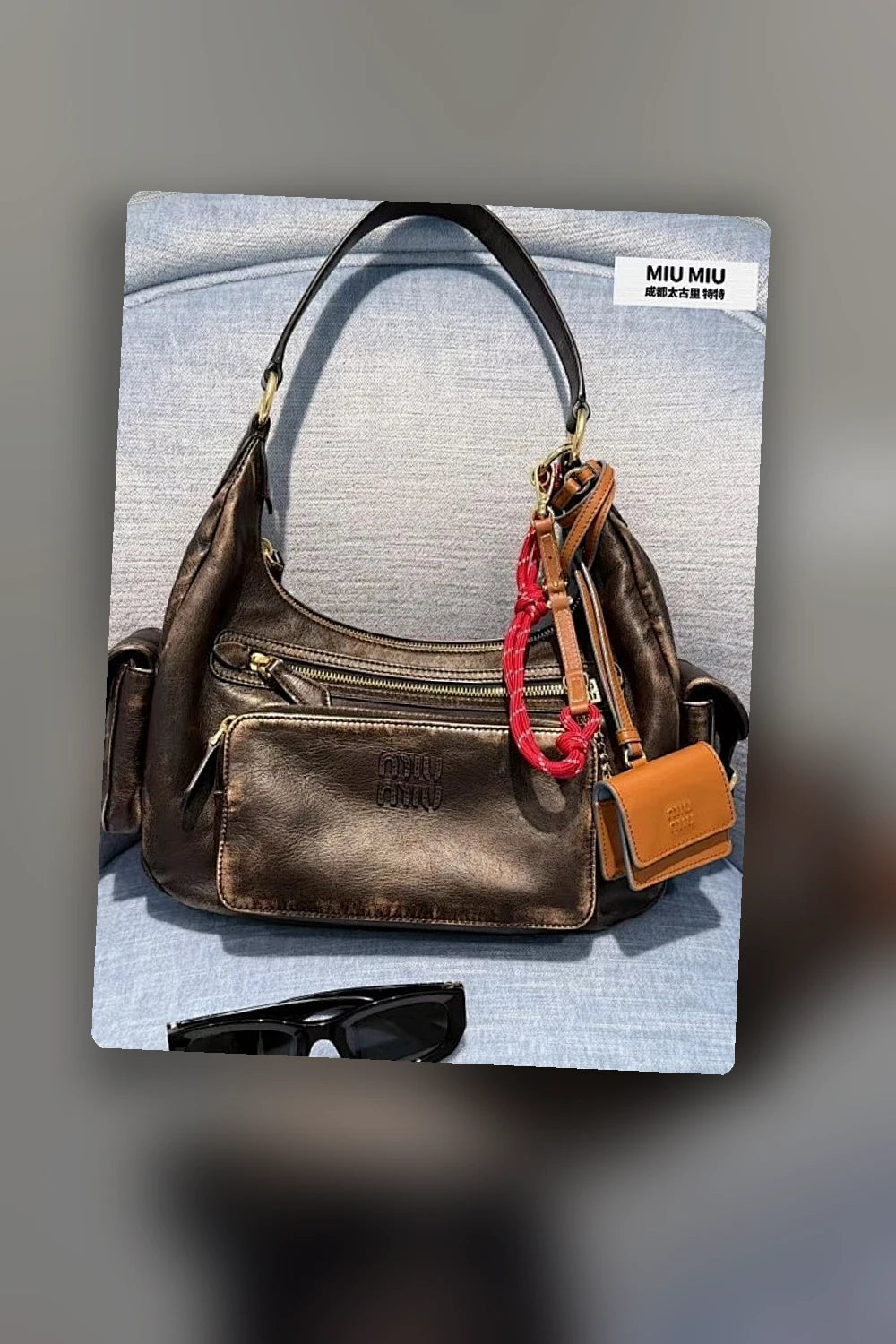 NB - MMU Bag - 190