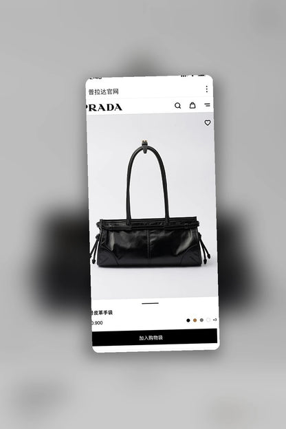 NB - PD Bag - 1478