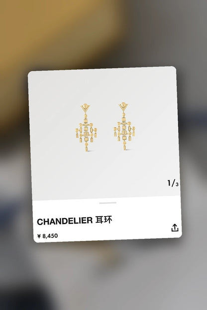 NB - LOV Jewelry - 756