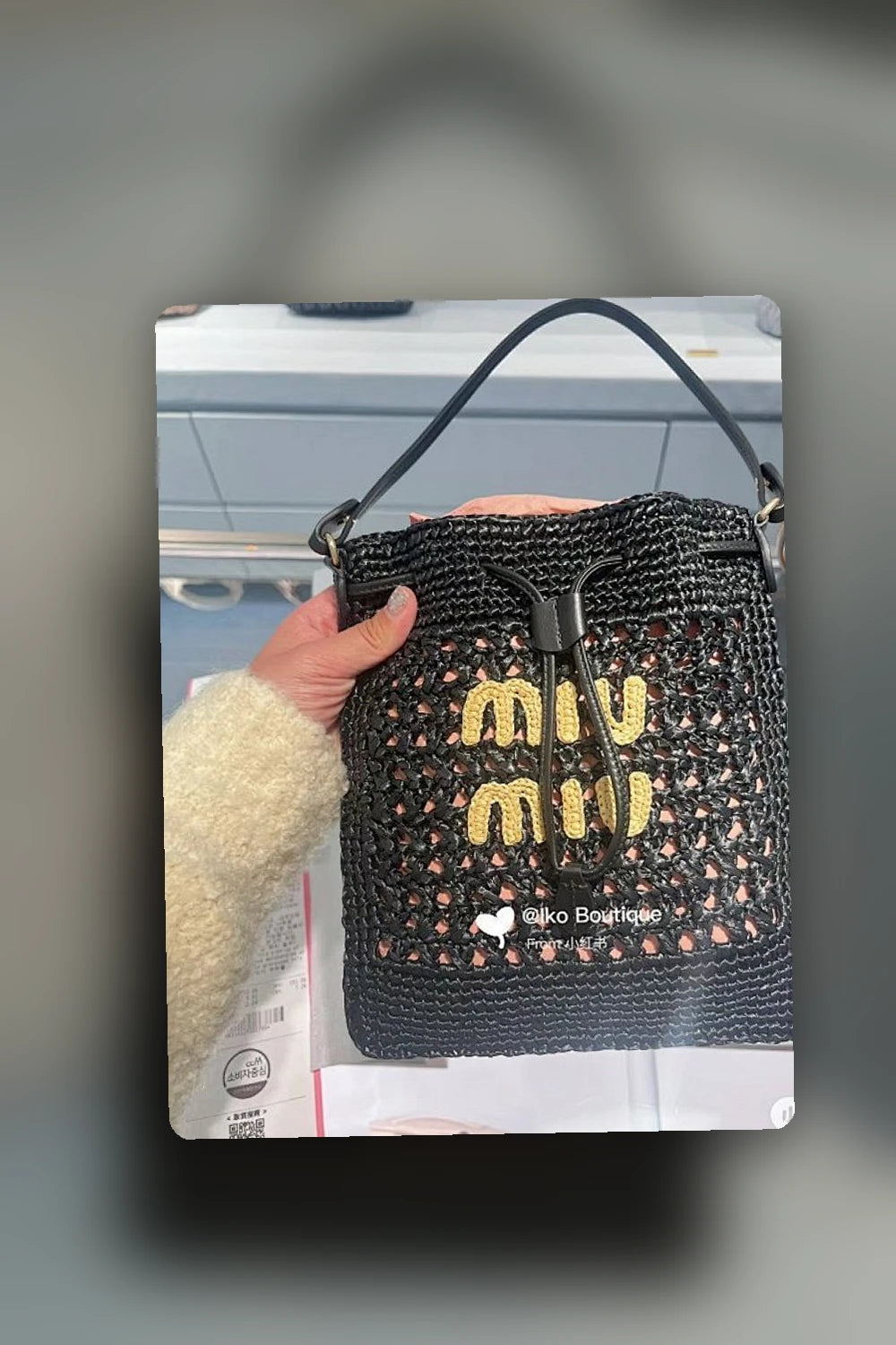 NB - MMU Bag - 355