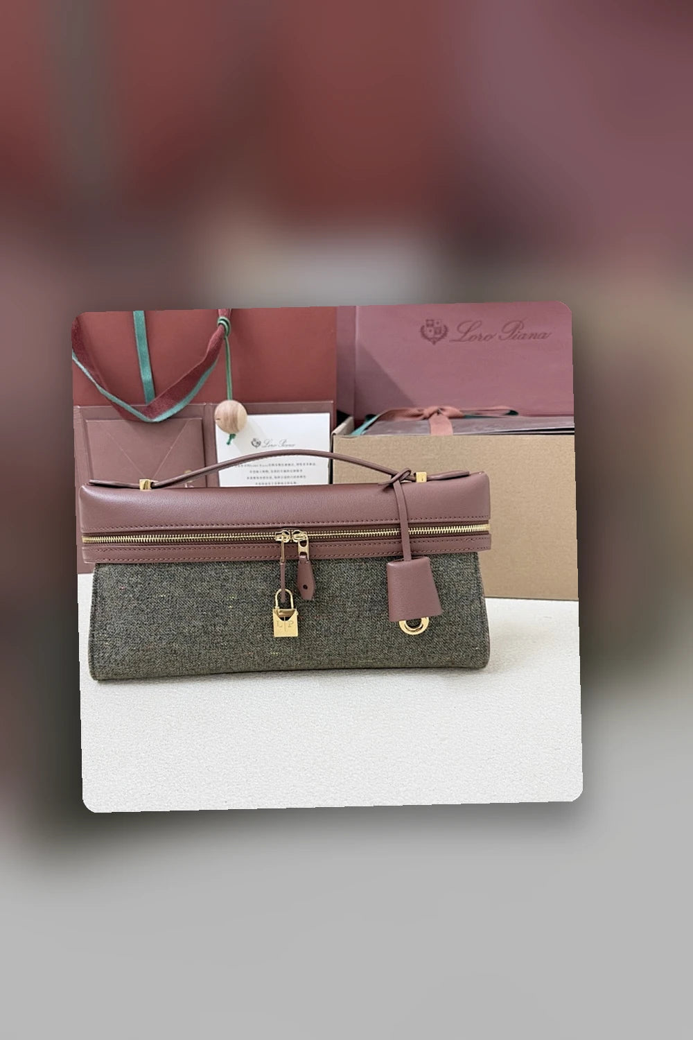 NB - LOP Bag - 207