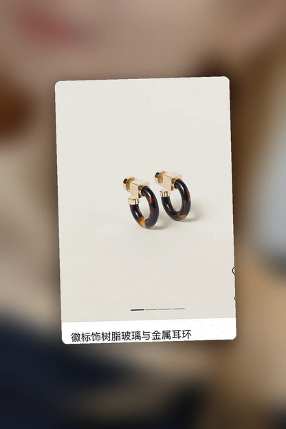 NB - MMU Jewelry - 047