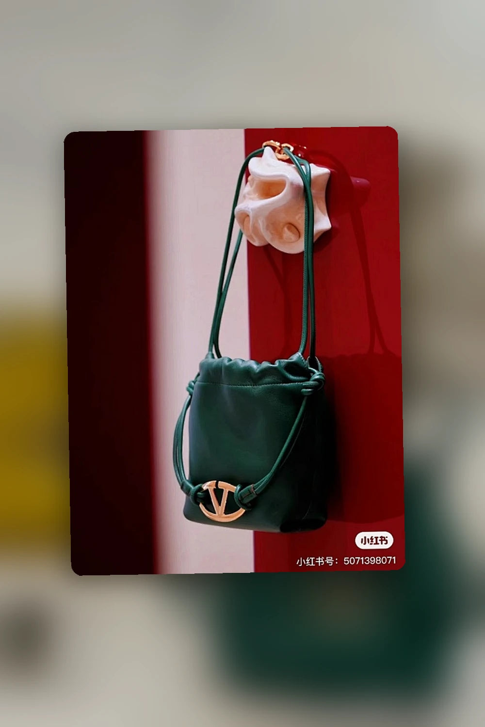 NB - VEL Bag - 436