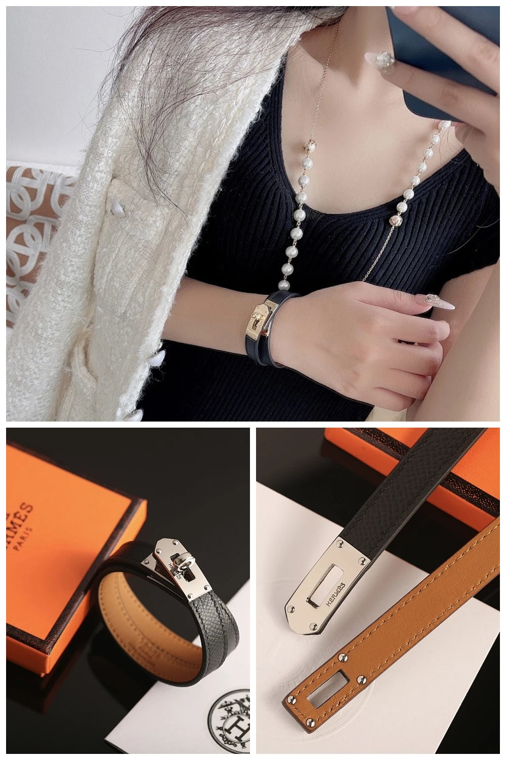 NB - HMS Jewelry - 153