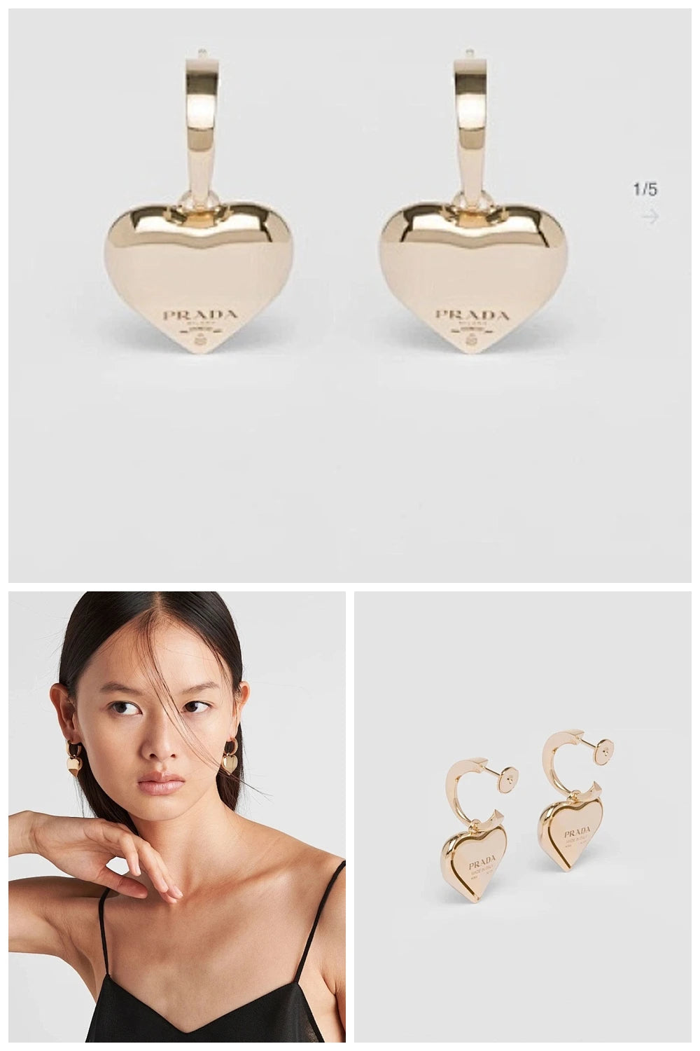 NB - PD Jewelry - 474