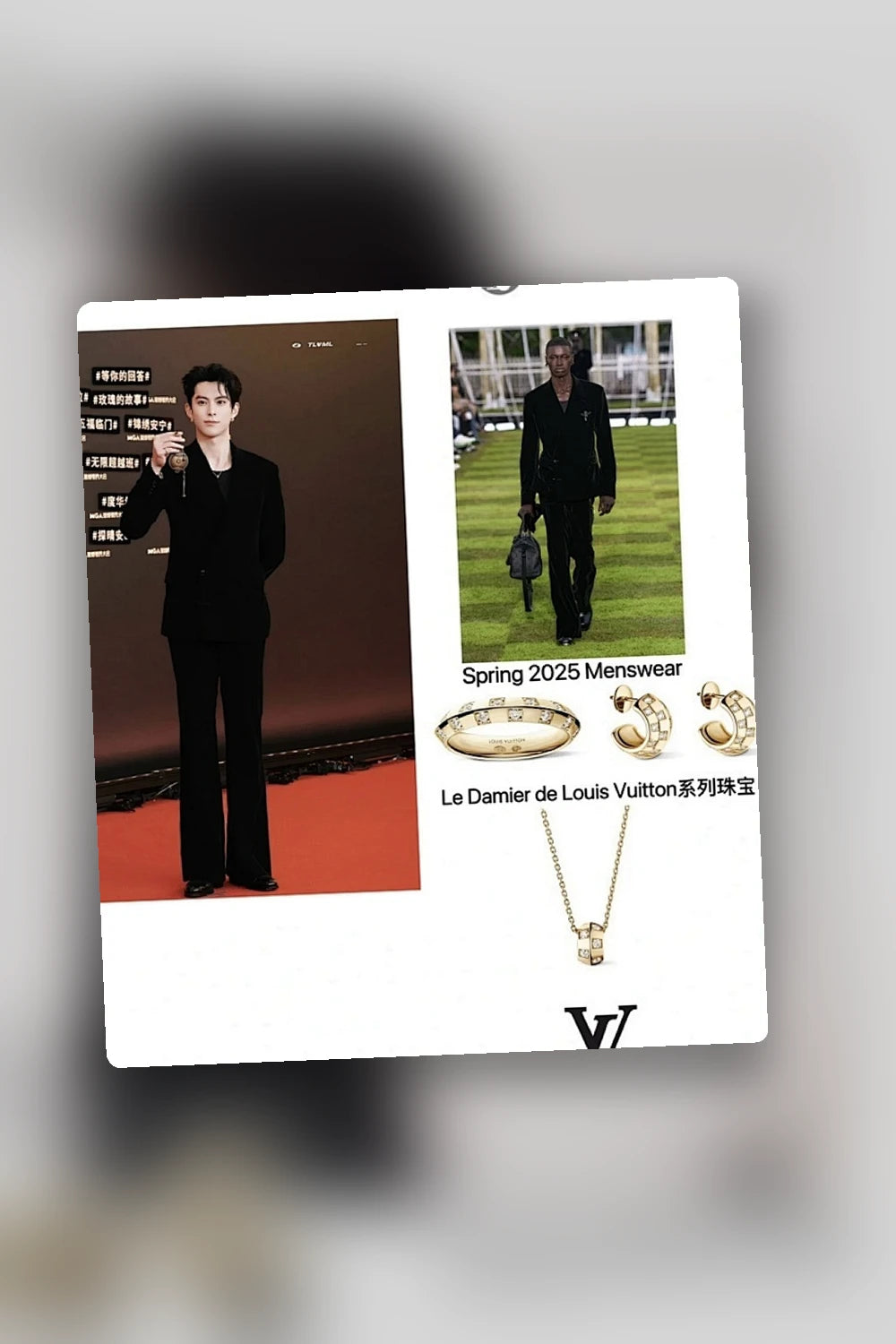 NB - LOV Jewelry - 185