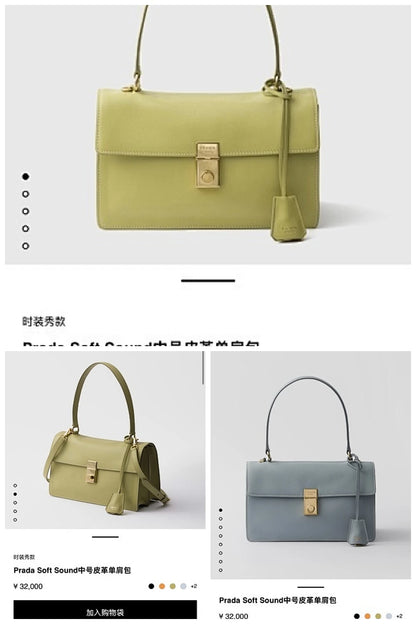 NB - PD Bag - 1485