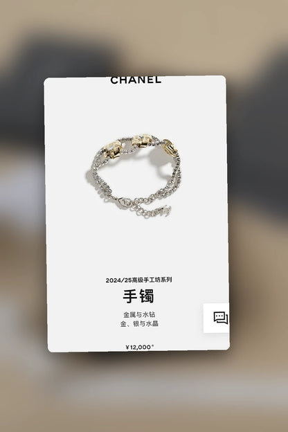NB - CHL Jewelry - 543