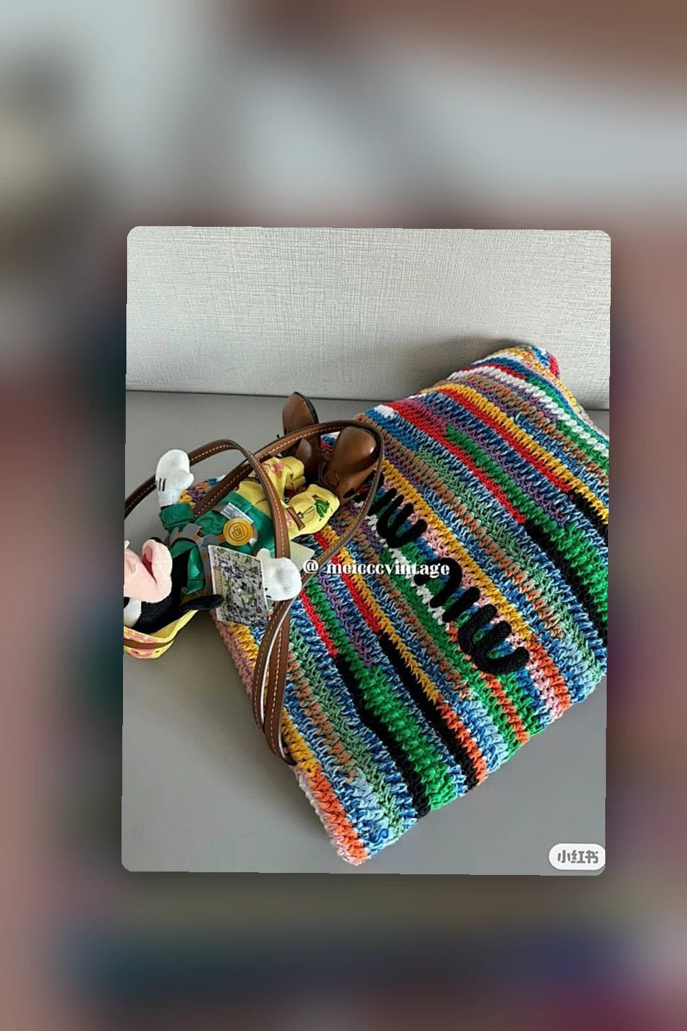 NB - MMU Bag - 529