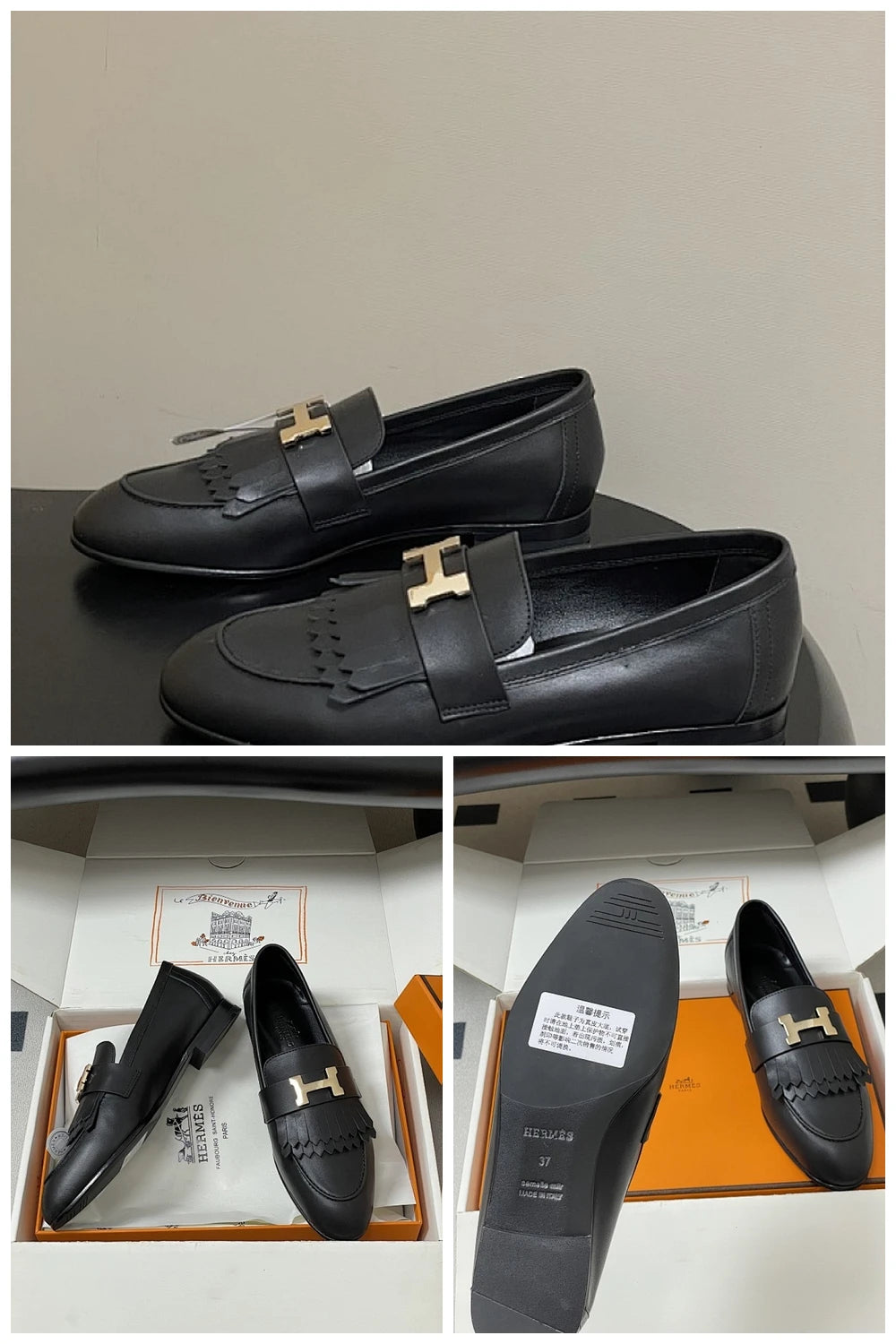 NB - HMS Women Shoes - 677