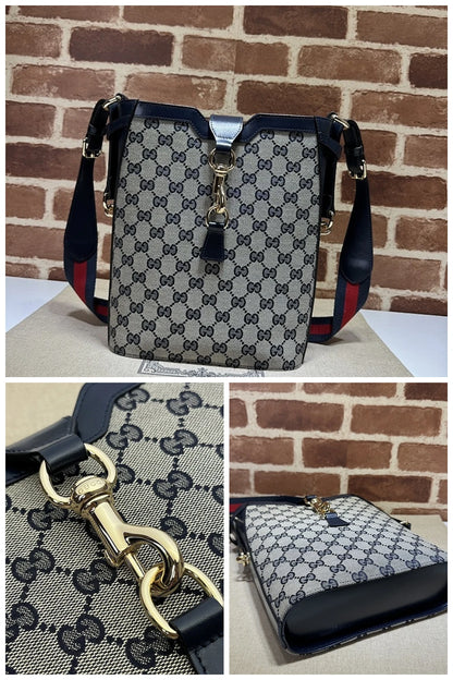 NB - GUKI Bag - 1154