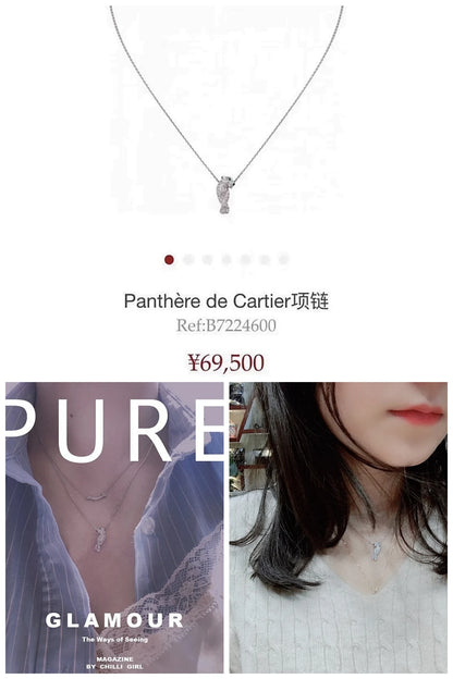 NB - CRA Jewelry - 475