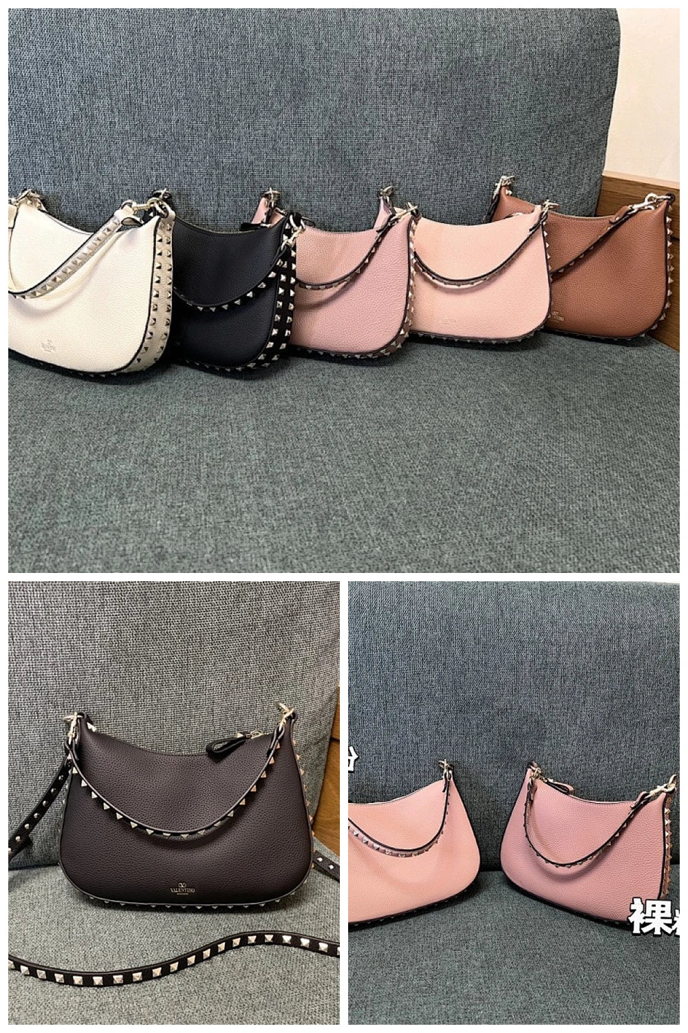 NB - VEL Bag - 546