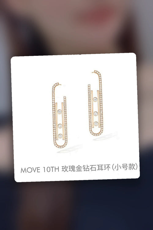 NB - MSKA Jewelry - 011