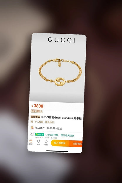 NB - GUKI Jewelry - 623